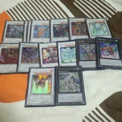遊戯王　ドラグニティデッキのサムネイル
