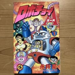 m43787716643_1.jpg?1754835521