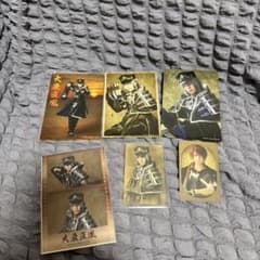 ミュージカル 刀剣乱舞 大慶直胤 大友至恩　 個人ブロマイド