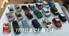 トミカ まとめ売り 20台セット ミニカー ジャンク バラ売り可 - メルカリ