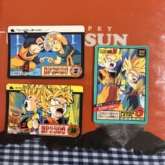 ドラゴンボールZ カード 3枚セット 孫悟天 トランクス - メルカリ