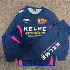 KELME ピステ上下Mサイズのサムネイル