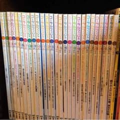 ウッディトモ様専用【最終値下げ！】コーラルフィッシュvol.1〜27まとめ売りのサムネイル
