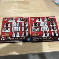 칼 송곳니 이치 반 쿠지 G상