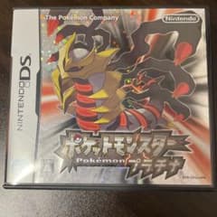 ポケットモンスター プラチナのサムネイル