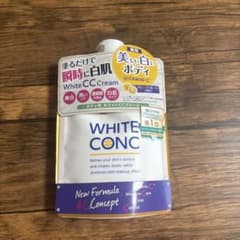WHITE CONC ホワイトCCクリーム 200gのサムネイル