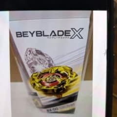 Thumbnail of ベイブレードX。メタルコート.ゴールド。