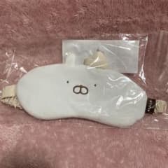 Thumbnail of うさまる アイマスク