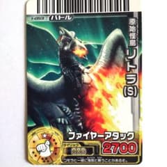 m43791314050_1.jpg?1722755642