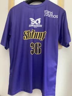 サンロッカーズ渋谷 会場限定Tシャツのサムネイル