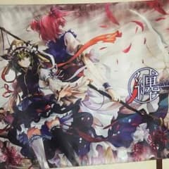 東方 幽閉サテライト 纏 タペストリーのサムネイル