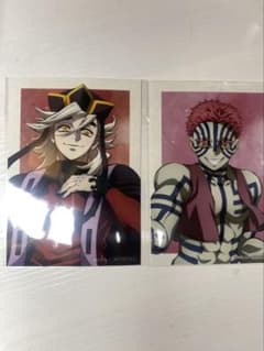 鬼滅の刃 アニプレックスオンラインくじ 特典