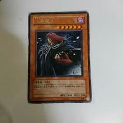 遊戯王 虚無魔人のサムネイル