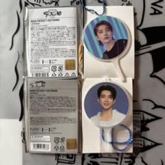 SEVENTEEN ジョシュア ミニピケットキーリング 2種セットのサムネイル
