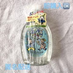 SARAYA ヤシノミ洗剤 OSAMU GOODS 限定レアボトルのサムネイル