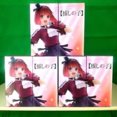 推しの子 Coreful フィギュア有馬かな ～B小町 ver.～ 6点セット