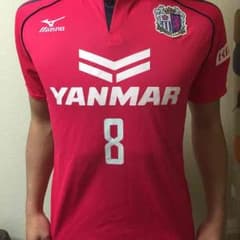 サッカー セレッソ大阪 レプリカユニフォーム 8番 柿谷のサムネイル