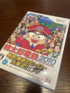 Wii 桃太郎電鉄2010 戦国・維新のヒーロー大集合!の巻のサムネイル