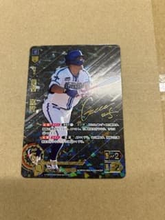 横浜ベイスターズ 筒香サイン入りカード SSPのサムネイル