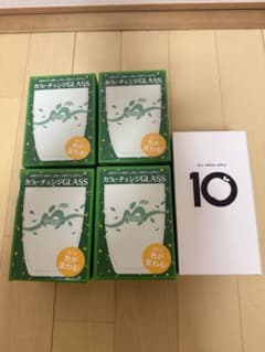 Mrs. GREEN APPLEグリーンラベルグラス4個＋10特典タンブラー1個のサムネイル