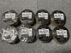 nitto 両面ブチルテープ  8個セットのサムネイル