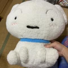 特級呪物のサムネイル