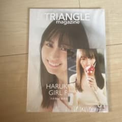 TRIANGLE magazine 01 乃木坂46 賀喜遥香 cover - メルカリ