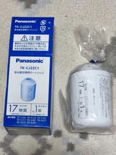 Panasonic TK-CJ22C1 浄水器カートリッジ - メルカリ