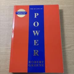 The 48 Laws of Power by Robert Greene 洋書のサムネイル