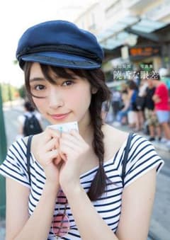 かずさん専用のサムネイル