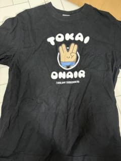 TOKAI ONAIR プリントTシャツ Mサイズ 黒のサムネイル