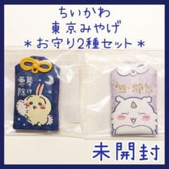 m43797341872_1.jpg?1713968474