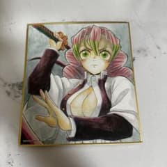 鬼滅の刃 全集中展 ミニ色紙 甘露寺蜜璃のサムネイル