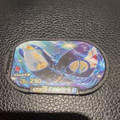 ポケモン　メザスタ　ゲンシカイオーガのサムネイル