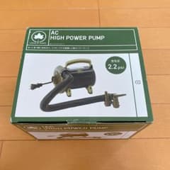 ロゴス　ハイパワーポンプのサムネイル