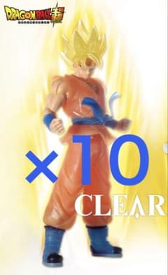 ドラゴンボール超 CLEARISE 孫悟空&ベジータの入手方法まとめ – 攻略大百科