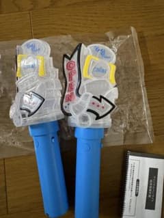 King & Princeペンライト 2本セット　STARRINGのサムネイル