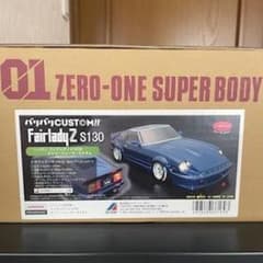 ラジコンボディ カスタムボディNO.11 トヨタ86 | Shop at Mercari from