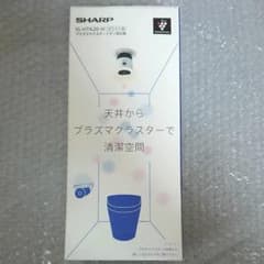 SHARP IG-HTA20-Wのサムネイル