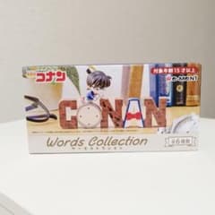 名探偵コナン Words Collection ver.ジン-BLACK-のサムネイル