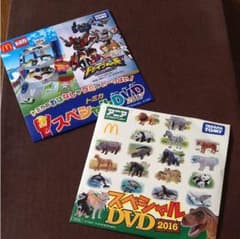 未開封！ハッピーセットDVD2枚セットのサムネイル