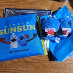 PUPPET SUNSUN スシロー　スンスン　エコバックのサムネイル