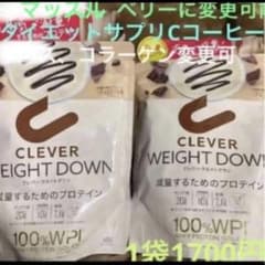 【フォークダンス衣装】レッド×ゴールド Chacott ICHIOKU ベスト フォークダンス ベスト 踊り ダンス ベージュ 赤 ピンク 花 草 S