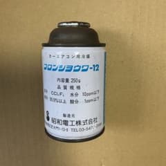 専用のサムネイル