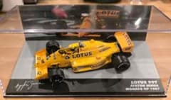 ロータス 99T アイルトン・セナ 1987 1/43のサムネイル
