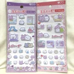 らぶいーず プチプチシール2枚セットのサムネイル