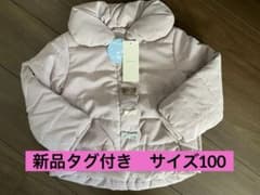 専用です。のサムネイル