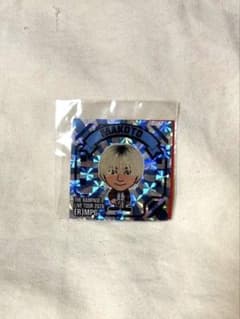 THE RAMPAGE LIVE TOUR 2026 ステッカー 長谷川慎のサムネイル