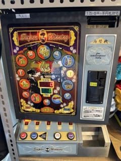 ジャックポット　両替機 スーパーウイニング ジャックポット 両替機 - YouTube