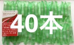 プルームテックカートリッジ40本のサムネイル